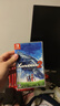 任天堂Switch游戲卡帶 NS游戲軟件 全新海外版 異度之刃2 異度神劍2 奶刃2 曬單實(shí)拍圖