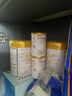 伊利金領(lǐng)冠悠滋小羊3段1-3歲幼兒羊奶粉700g*6整箱裝新老包裝隨機發(fā) 曬單實(shí)拍圖