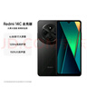 小米（MI）  Redmi 14C 6.88英寸護眼大屏 120Hz高刷 150%大揚聲器 4GB+64GB 星巖黑 無充電器版 曬單實拍圖