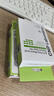 希恩派（CNP）去黑頭凈爽鼻貼3組(6片裝 )T區護理粉刺黑頭貼效期至2026年2月 曬單實(shí)拍圖