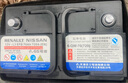 汽車(chē)服務(wù)日產(chǎn)原裝啟停電瓶EFB70A十四代軒逸新奇駿天籟逍客科雷傲蓄電池 曬單實(shí)拍圖