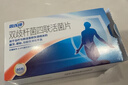 思連康 雙歧桿菌四聯(lián)活菌片 0.5g*90片/盒 腹瀉便秘消化不良減肥嬰幼兒老人腸道益生菌 曬單實拍圖