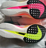 耐克（NIKE）男鞋Vaporfly NEXT3馬拉松跑步鞋公路競速緩震耐磨運動(dòng)鞋子跑鞋 HQ3219-902 39 曬單實(shí)拍圖