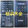 網(wǎng)凌wifi智能插座已接入米家app插頭手機(jī)無(wú)線遠(yuǎn)程開(kāi)關(guān)智能插座帶計(jì)量 10A米家版 曬單實(shí)拍圖