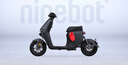 九號（Ninebot）電動車遠行者F90M電動長續(xù)航自行車【門店自提】 到門店選顏色 曬單實拍圖