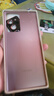 三星（SAMSUNG）【品牌原裝】適用Note20Ultra后蓋玻璃原裝 NOTE20u 原裝Note20Ultra【迷霧金】送拆機(jī)工具 曬單實(shí)拍圖