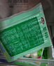 安井 鎖鮮裝魚豆腐 240g 1包 魚糜含量≥65% 火鍋麻辣燙關(guān)東煮食材 曬單實拍圖