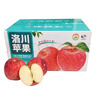 洛川蘋果陜西延安特產(chǎn)紅富士時令蘋果水果禮盒送蘋果生鮮新鮮脆甜整箱批發(fā) 10斤爆賣70-75mm（凈重8.5斤） 曬單實拍圖