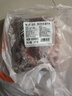 膳之牛&農(nóng)夫好牛 阿根廷草飼原切大塊牛肉凈重4斤 帶筋膜生鮮牛肉 曬單實拍圖