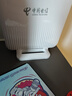 中興中興FTTR全屋組網(wǎng)G7615V2+G1612萬兆光貓電信版帶2.5G網(wǎng)口WiFi6+ 中興G1612V5電信從機 電信版fTTR(不負責(zé)安裝指導(dǎo)) 曬單實拍圖