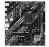 華碩大師B450M B550M B650M A520M PLUS重炮手TUF電腦主機電競主板 華碩PRIME B550M-K ARGB 單主板 曬單實拍圖