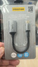 品勝Type-C轉(zhuǎn)USB3.2轉(zhuǎn)接頭OTG數(shù)據(jù)連接線 轉(zhuǎn)接器 適用蘋果15/16手機電腦平板接U盤硬盤讀卡器鍵盤鼠標 曬單實拍圖