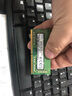 三星（SAMSUNG）DDR3L DDR4 PC3 PC4 筆記本/一體機(jī)內(nèi)存條 兼容 聯(lián)想 華碩 戴爾 小米 惠普 宏基 蘋果電腦 8GB DDR4 3200MHz筆記本內(nèi)存 曬單實(shí)拍圖