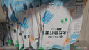 潔麗雅（Grace）旅行一次性床單被套罩枕套加厚四件套酒店床上用品單人款三件套 曬單實(shí)拍圖