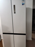 美的（Midea）508升十字四開門一級能效雙系統(tǒng)雙循環(huán)除菌凈味國家補貼20%家用冰箱大容量BCD-508WSPZM(E)海貝白 曬單實拍圖