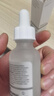 THE ORDINARY10%煙酰胺+1%鋅提亮控油收毛孔淡化痘印胺鋅三控精華30ml七夕女生 曬單實(shí)拍圖