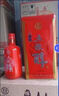 五糧液股份 五糧醇 紅淡雅鐵盒 濃香型白酒 50度 500mL*6瓶 整箱 無禮袋 曬單實拍圖