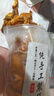 淳束【原味不加糖】新疆特產(chǎn)黃桃干農(nóng)家特產(chǎn)果干零食桃干孕婦水果桃肉 2斤裝（1斤x2袋） 農(nóng)家手工制作 曬單實(shí)拍圖