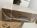 美的（Midea）【無冷感M9SMax】16升燃氣熱水器天然氣5A一級恒溫增壓大水量安睡一級靜音 國家補貼15%以舊換新 曬單實拍圖