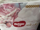 好奇（Huggies）皇家御褲拉拉褲嬰兒成長(zhǎng)褲小龍褲尿不濕超薄透氣 XXXL50片(17kg以上) 曬單實(shí)拍圖