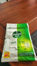滴露（Dettol）濕巾小包濕紙巾10片*8便攜 非酒精清潔衛(wèi)生濕巾紙 殺菌衛(wèi)消證字 曬單實拍圖