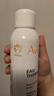 雅漾（Avene）舒泉調(diào)理噴霧300ML 舒緩定妝補(bǔ)水保濕 爽膚水化妝水護(hù)膚大噴禮物 曬單實拍圖