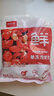 鮮京采 無冰小龍蝦尾（一級） 凈蝦重2斤 大號 無添加 京東自有品牌 曬單實(shí)拍圖