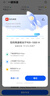 華為（HUAWEI）坤靈無(wú)線AP面板智能家居全屋wifi6覆蓋套裝雙頻千兆家用入墻大戶型POE組網(wǎng)ac+ap162E超薄3000M穿墻 8口AC路由器一體機(jī)+5個(gè)超薄AP【四室一廳】 曬單實(shí)拍圖