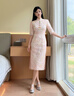 泰勒馬丁粉色新中式新娘旗袍2025新款訂婚禮服裙敬酒服結(jié)婚領(lǐng)證回門服 QP15 常規(guī) M 曬單實(shí)拍圖
