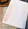 隱形冠軍：未來全球化的先鋒（原書第2版） 曬單實(shí)拍圖