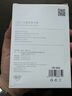 灃標(biāo)（FB）索尼相機讀卡器多合一cfea cfeb xqd sd卡佳能R5讀卡器type-c 高速讀卡器（SD|TF|CF|MS|M2） 曬單實拍圖