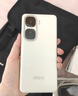 vivo iQOO Neo10 Pro+ 12GB+256GB 馳光白 驍龍8至尊版 2K Q10珠峰屏 國家補貼 學生 游戲 電競手機 曬單實拍圖