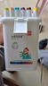得力（deli）36色食品級水性馬克筆兒童粗細(xì)雙頭三角桿可水洗水彩筆學(xué)生美術(shù)畫筆熒光筆學(xué)生開學(xué)禮物 曬單實(shí)拍圖