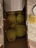 京鮮生欽蜜9號黃金百香果 2斤單果60g+/14-18個  生鮮水果 源頭直發(fā) 曬單實拍圖