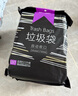 e潔抽繩垃圾袋抽繩加厚黑色家用手提穿繩免撕45*50cm*120只1.3絲單面 曬單實拍圖