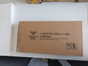 狼蛛（AULA）HERO 84HE磁軸鍵盤RT電競游戲75配列客制化機械有線RGB霓虹燈箱五層填充網(wǎng)頁驅(qū)動無畏契約8K回報率 【黑色等高線4.0】黑皇磁軸-鋁合金定位板 曬單實拍圖
