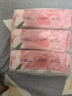 珍愛私護(hù)衛(wèi)生濕巾 清潔殺菌一次性濕紙巾男女可用80片*3包共240片 曬單實(shí)拍圖