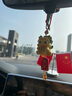 繁夏招財(cái)納福汽車掛件聚福貔貅車內(nèi)吊掛裝飾車載后視鏡車掛吊墜平安符 曬單實(shí)拍圖
