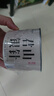 七春 黃茶岳陽君山銀針茗茶小罐裝自己喝60g口糧茶茶葉伴手禮 曬單實拍圖