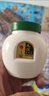友誼雪花膏補水保濕面霜老牌國貨護膚品正品經(jīng)典味道滋潤110g 1瓶 友誼雪花膏110g 曬單實(shí)拍圖