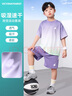維多利亞旅行者運(yùn)動(dòng)套裝兒童夏季速干跑步服足球籃球訓(xùn)練服寬松短袖短褲健身衣 曬單實(shí)拍圖