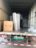 愛(ài)瑪電動(dòng)自行車(chē)歡樂(lè)豆遙控啟動(dòng)70km長(zhǎng)續(xù)航版48V16plus鉛酸電池輕便小巧電動(dòng)自行車(chē) 源彩木樨草綠 曬單實(shí)拍圖