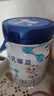 完達(dá)山（wondersun）奶粉元乳臻益2段較大嬰兒配方奶粉6-12月二段完達(dá)山800g 1罐800g 曬單實(shí)拍圖