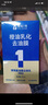 固特威汽車擋風(fēng)玻璃油膜去除劑除油膜清洗劑清潔膏去油膜泡沫清潔劑 曬單實(shí)拍圖