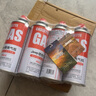 JEEP戶外卡式爐戶外炊具煮茶爐紅外線防風(fēng)分離式爐頭露營 聚能爐灰+4氣+套鍋 曬單實(shí)拍圖