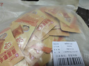 良品鋪?zhàn)勇獒u素毛肚52包416g魔芋爽零食即食辣條味爽口出游小吃休閑零食 曬單實(shí)拍圖