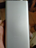 小米（MI）【3C認證】移動電源充電寶10000mAh大容量 22.5W Type-C雙向快充 移動電源多口輸出 銀色 曬單實拍圖
