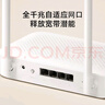 小米（MI）路由器AX1500 高速網(wǎng)絡(luò)5G WiFi6 全千兆自適應(yīng)網(wǎng)口 Mesh全屋 無(wú)線家用路由器 曬單實(shí)拍圖