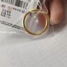 周六福（ZLF）新年禮物  黃金戒指男女款足金999簡(jiǎn)約沙面素戒至簡(jiǎn) 計價(jià) 16號-1.81g 曬單實(shí)拍圖