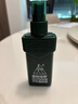 森林地帶（FOREST ZONE）基孔肯雅熱驅(qū)蚊液戶(hù)外驅(qū)蚊噴霧15%避蚊胺神器防蚊花露水驅(qū)蚊100ml 曬單實(shí)拍圖